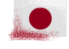 Japanese